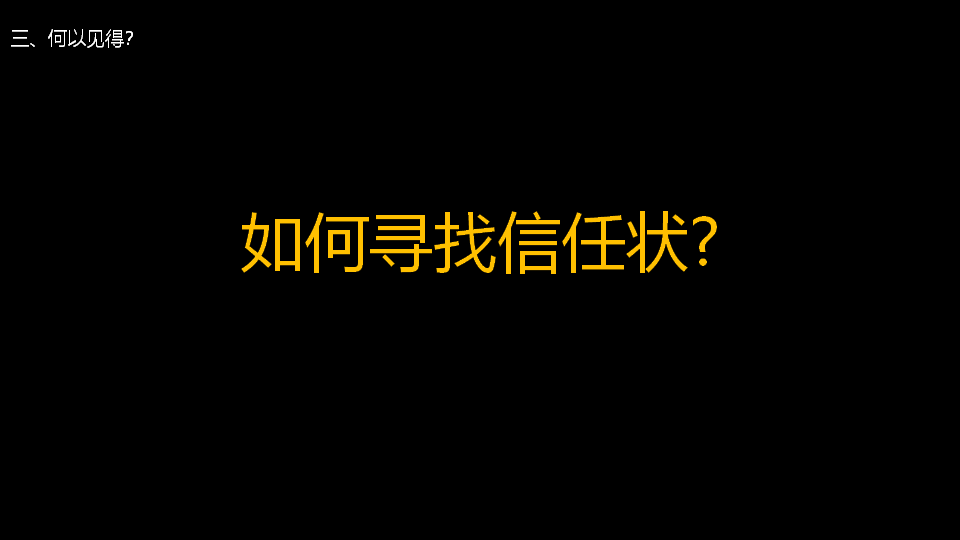 杭州好風(fēng)品牌策劃是杭州品牌策劃公司中的佼佼者 杭州品牌策劃, 杭州營銷策劃