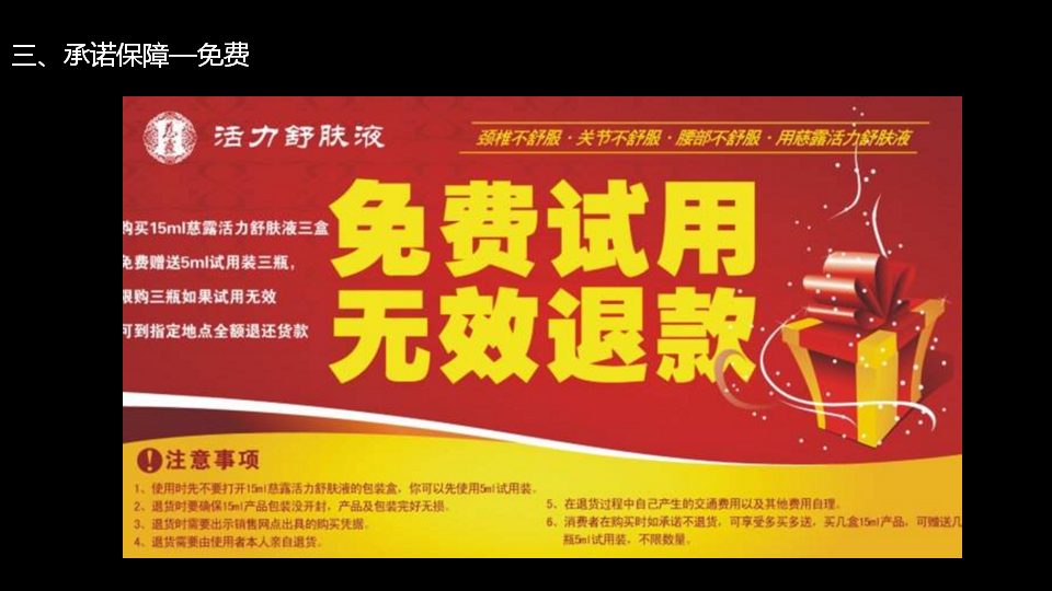 杭州品牌策劃公司好風(fēng)為企業(yè)提供品牌戰(zhàn)略定位服務(wù) 杭州品牌策劃專家,杭州品牌設(shè)計