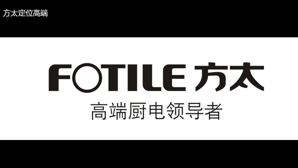 杭州品牌策劃公司好風(fēng)為瑪速公司品牌升級策劃服務(wù) 杭州品牌設(shè)計公司,杭州品牌營銷策劃公司