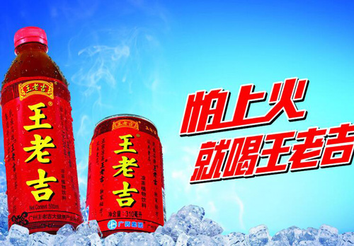 打造品牌策劃痛點(diǎn)，癢點(diǎn)，賣點(diǎn)！