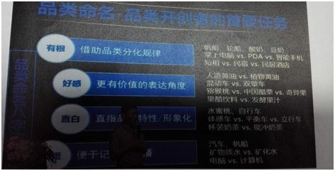 好風(fēng)是杭州品牌策劃公司當中實戰(zhàn)派的代表 杭州品牌策劃